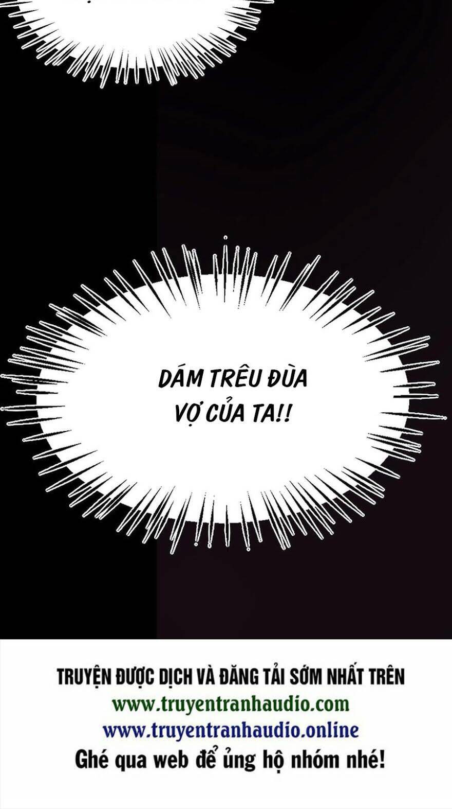Chi Tôn Đồng Thuật Sư: Tuyệt Thế Đại Tiểu Thư Chapter 191 - Trang 2