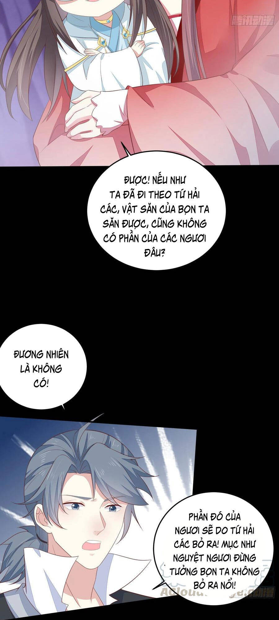 Chi Tôn Đồng Thuật Sư: Tuyệt Thế Đại Tiểu Thư Chapter 193 - Trang 2