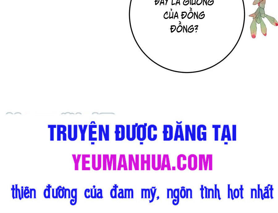 Chi Tôn Đồng Thuật Sư: Tuyệt Thế Đại Tiểu Thư Chapter 193 - Trang 2