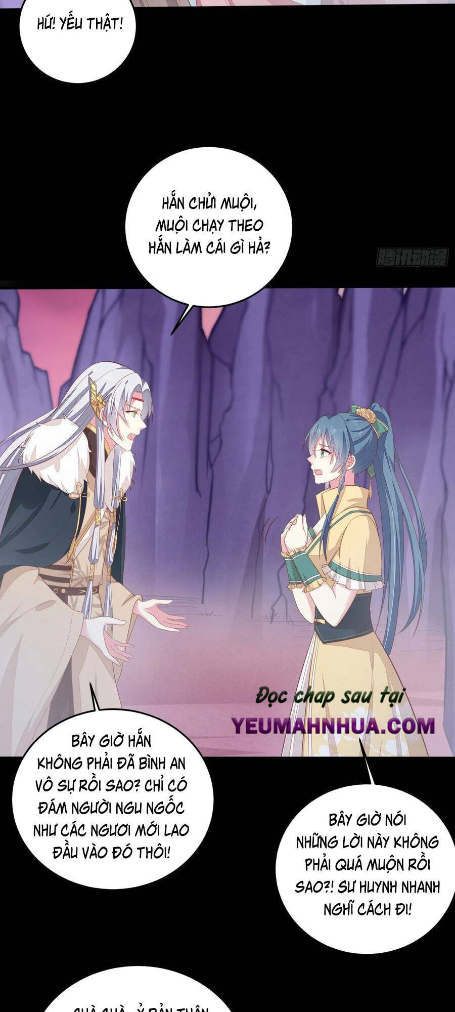 Chi Tôn Đồng Thuật Sư: Tuyệt Thế Đại Tiểu Thư Chapter 193 - Trang 2