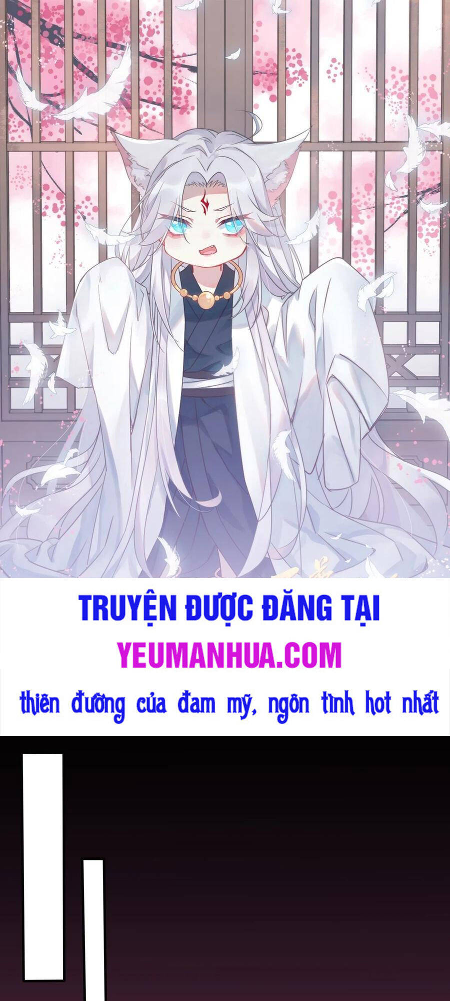 Chi Tôn Đồng Thuật Sư: Tuyệt Thế Đại Tiểu Thư Chapter 194 - Trang 2