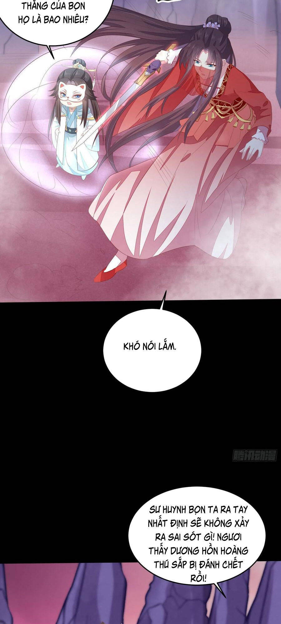 Chi Tôn Đồng Thuật Sư: Tuyệt Thế Đại Tiểu Thư Chapter 194 - Trang 2