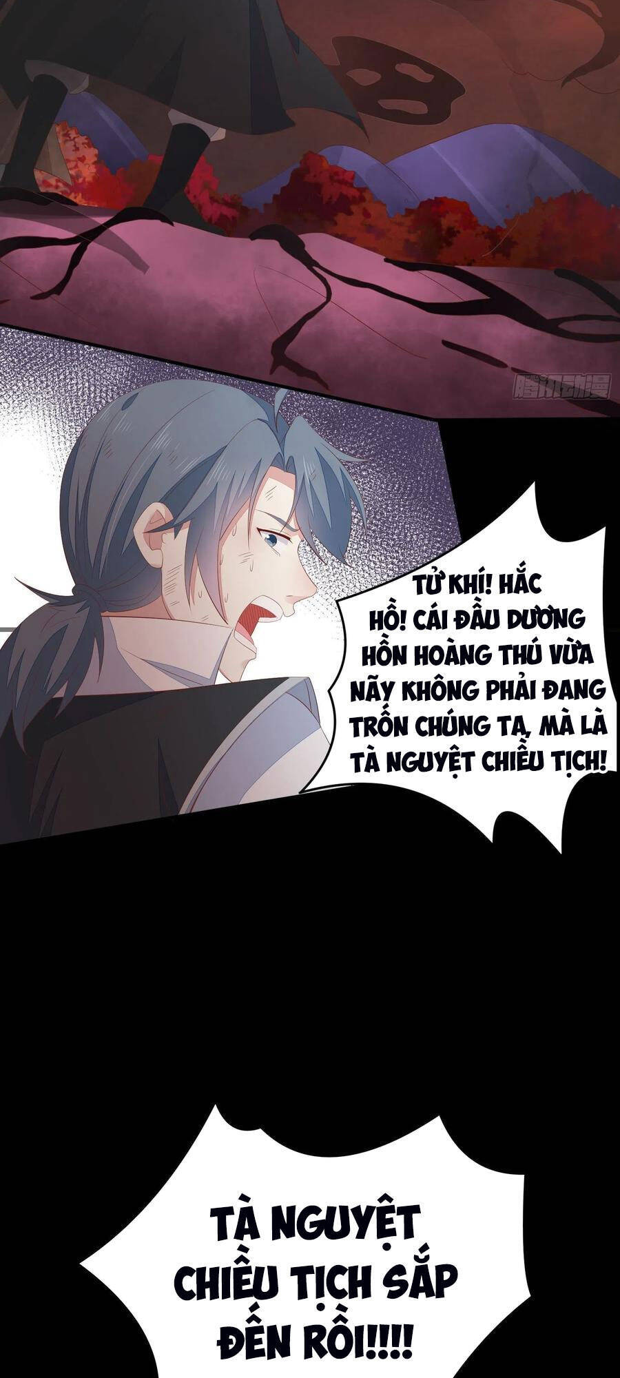 Chi Tôn Đồng Thuật Sư: Tuyệt Thế Đại Tiểu Thư Chapter 194 - Trang 2