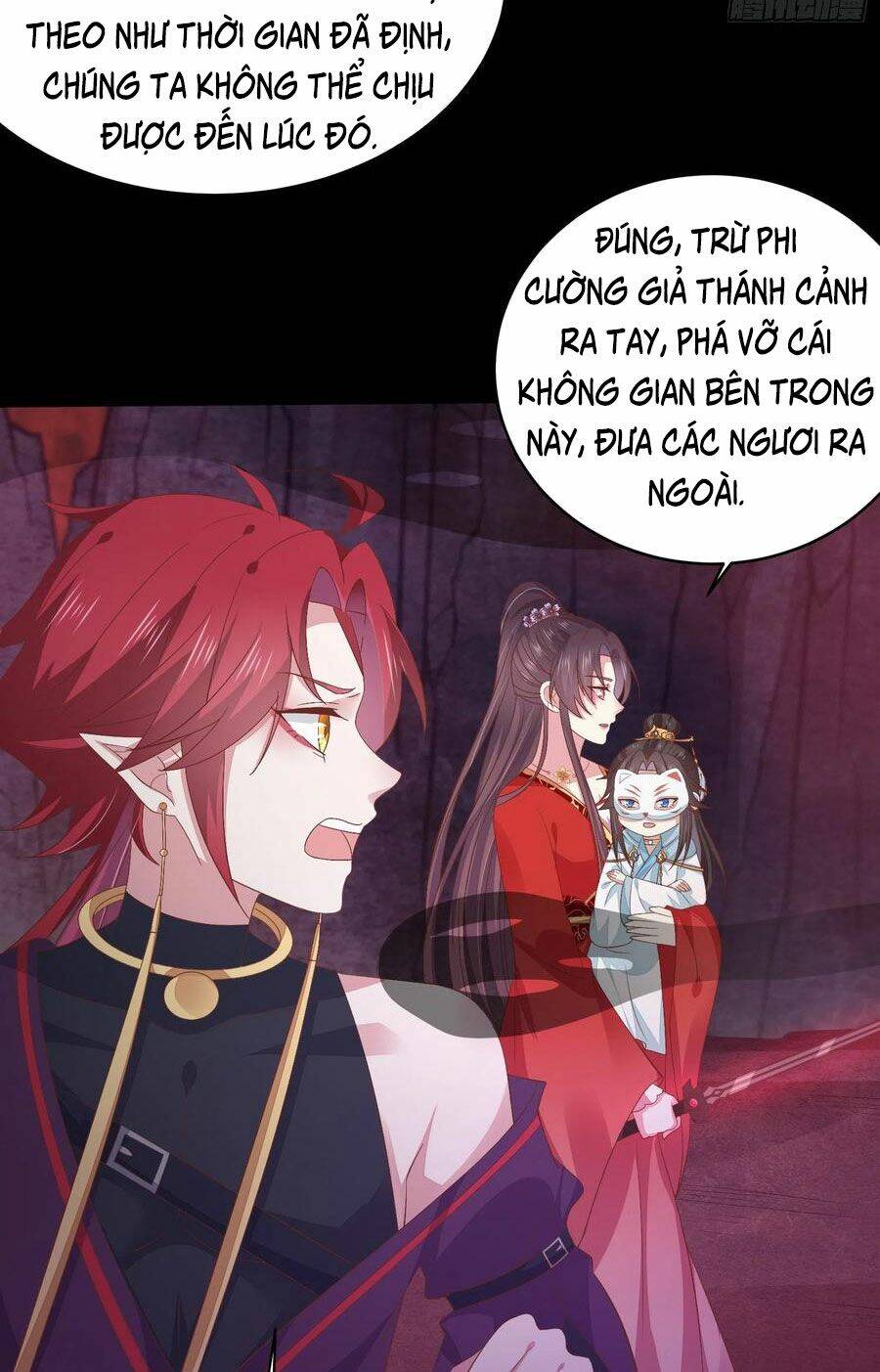 Chi Tôn Đồng Thuật Sư: Tuyệt Thế Đại Tiểu Thư Chapter 195 - Trang 2