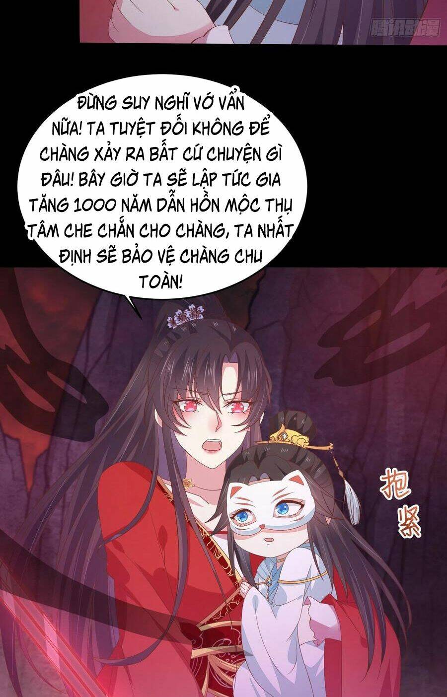 Chi Tôn Đồng Thuật Sư: Tuyệt Thế Đại Tiểu Thư Chapter 195 - Trang 2