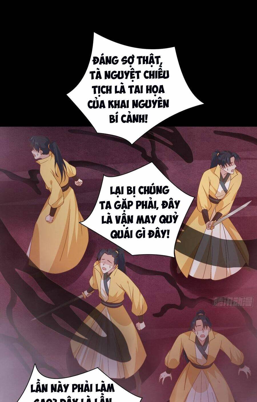 Chi Tôn Đồng Thuật Sư: Tuyệt Thế Đại Tiểu Thư Chapter 195 - Trang 2