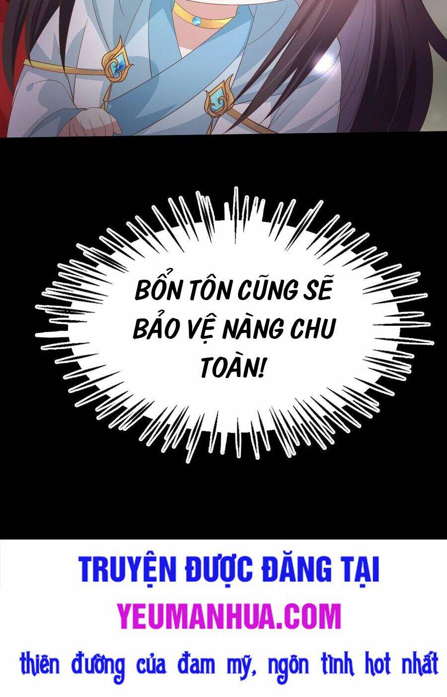 Chi Tôn Đồng Thuật Sư: Tuyệt Thế Đại Tiểu Thư Chapter 195 - Trang 2
