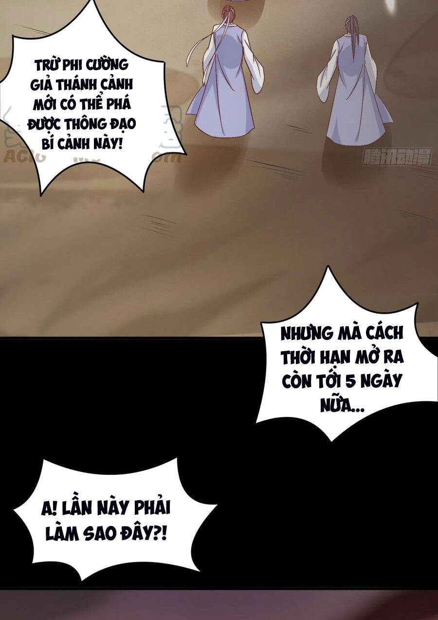 Chi Tôn Đồng Thuật Sư: Tuyệt Thế Đại Tiểu Thư Chapter 196 - Trang 2