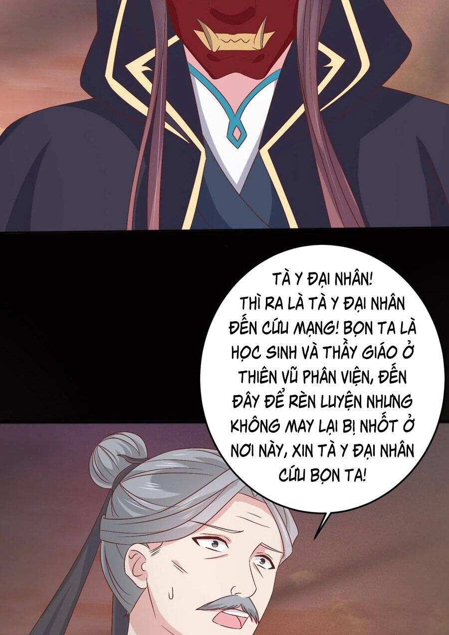 Chi Tôn Đồng Thuật Sư: Tuyệt Thế Đại Tiểu Thư Chapter 196 - Trang 2