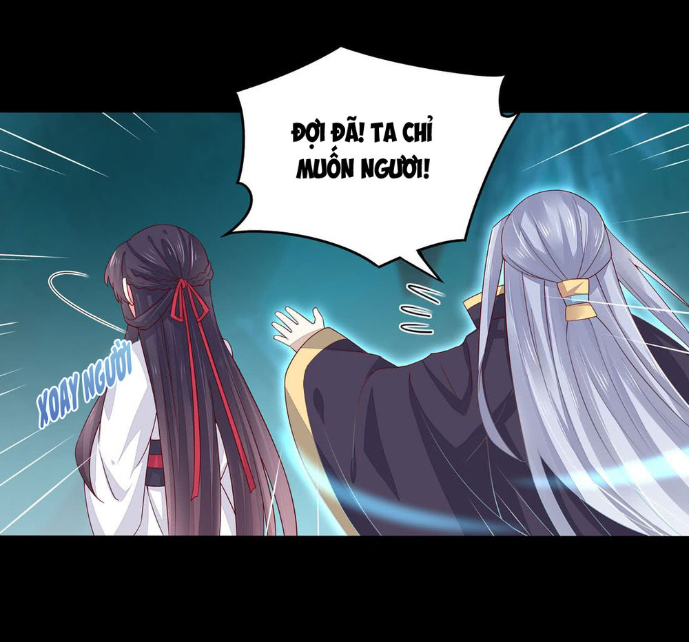 Chi Tôn Đồng Thuật Sư: Tuyệt Thế Đại Tiểu Thư Chapter 20 - Trang 2