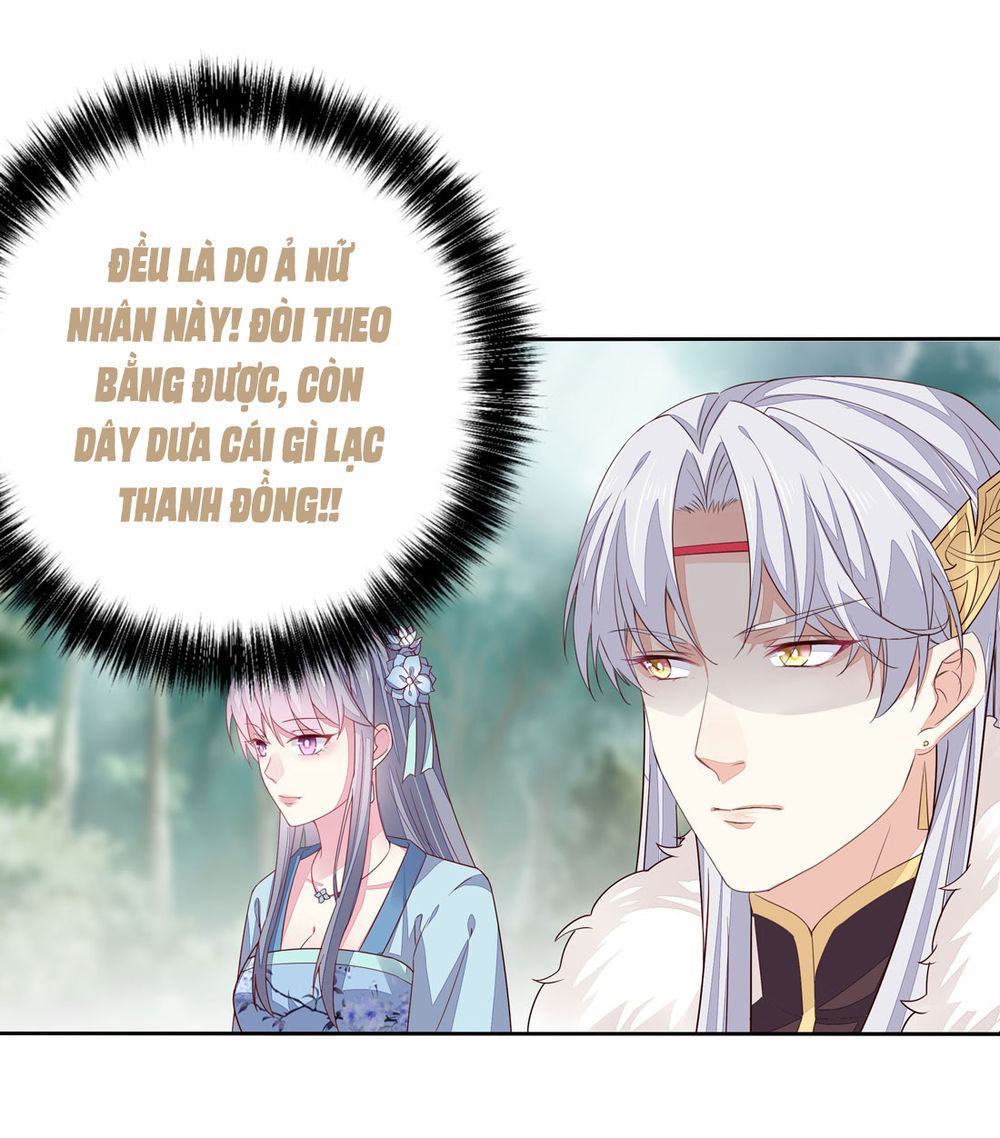 Chi Tôn Đồng Thuật Sư: Tuyệt Thế Đại Tiểu Thư Chapter 20 - Trang 2
