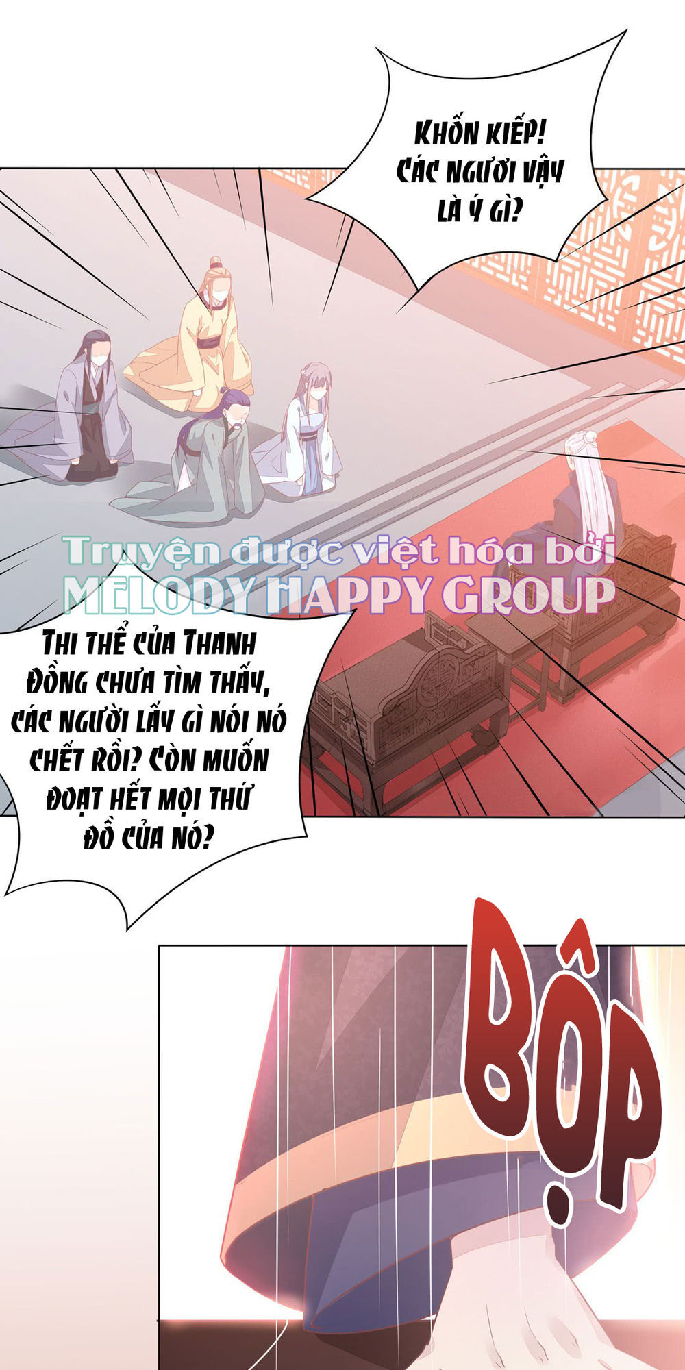 Chi Tôn Đồng Thuật Sư: Tuyệt Thế Đại Tiểu Thư Chapter 22 - Trang 2
