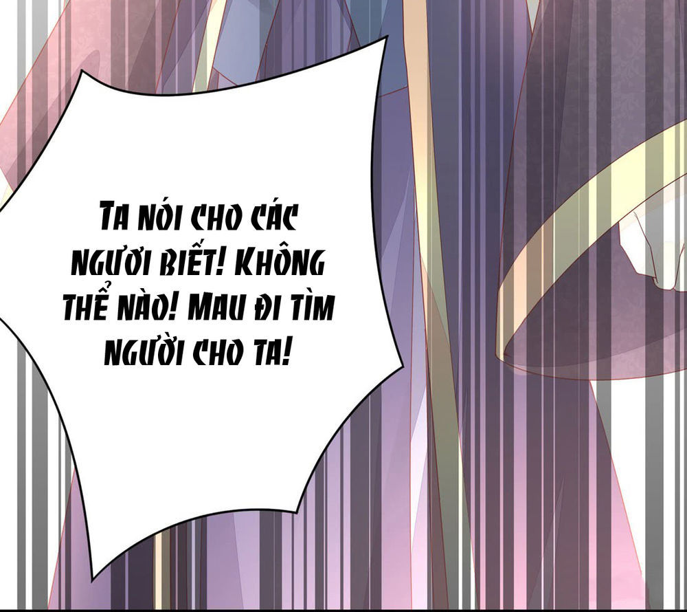 Chi Tôn Đồng Thuật Sư: Tuyệt Thế Đại Tiểu Thư Chapter 22 - Trang 2