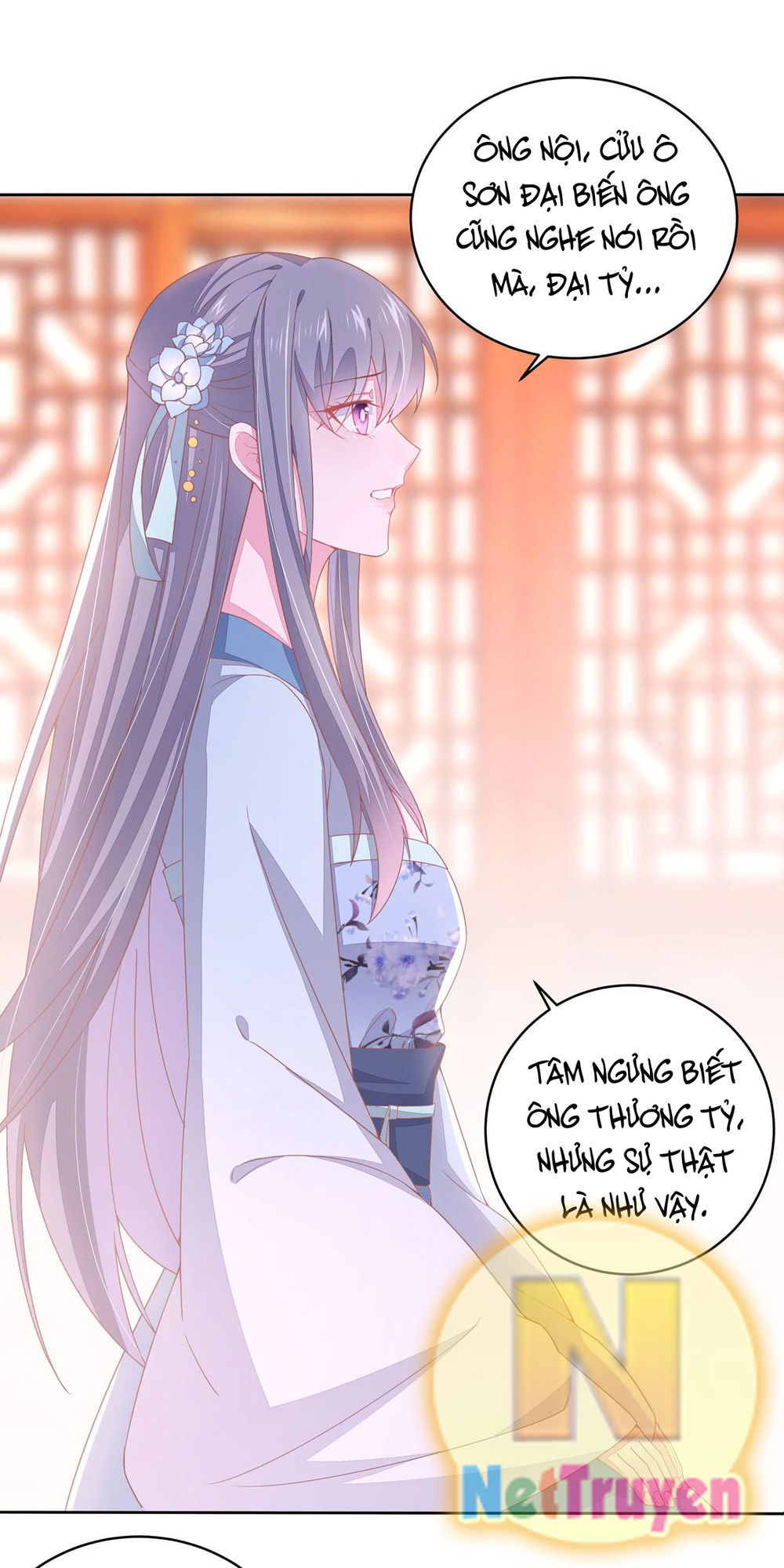 Chi Tôn Đồng Thuật Sư: Tuyệt Thế Đại Tiểu Thư Chapter 22 - Trang 2