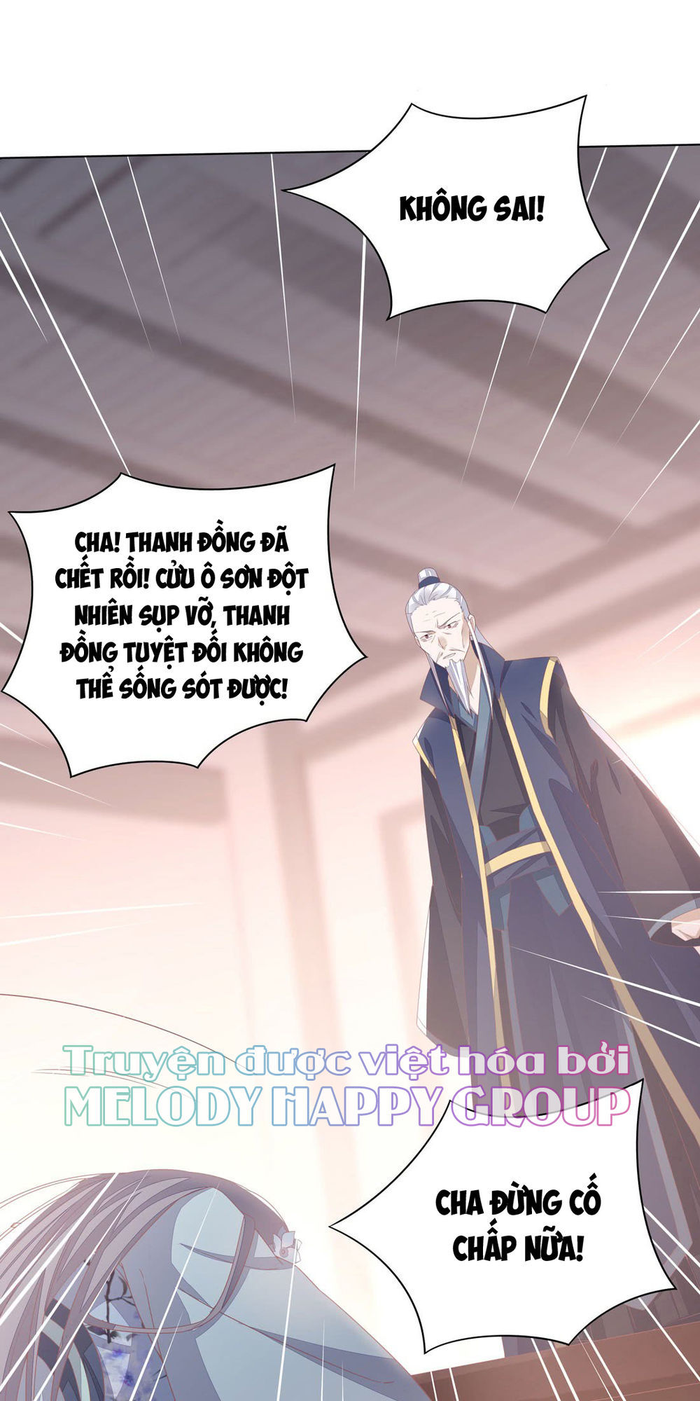 Chi Tôn Đồng Thuật Sư: Tuyệt Thế Đại Tiểu Thư Chapter 22 - Trang 2
