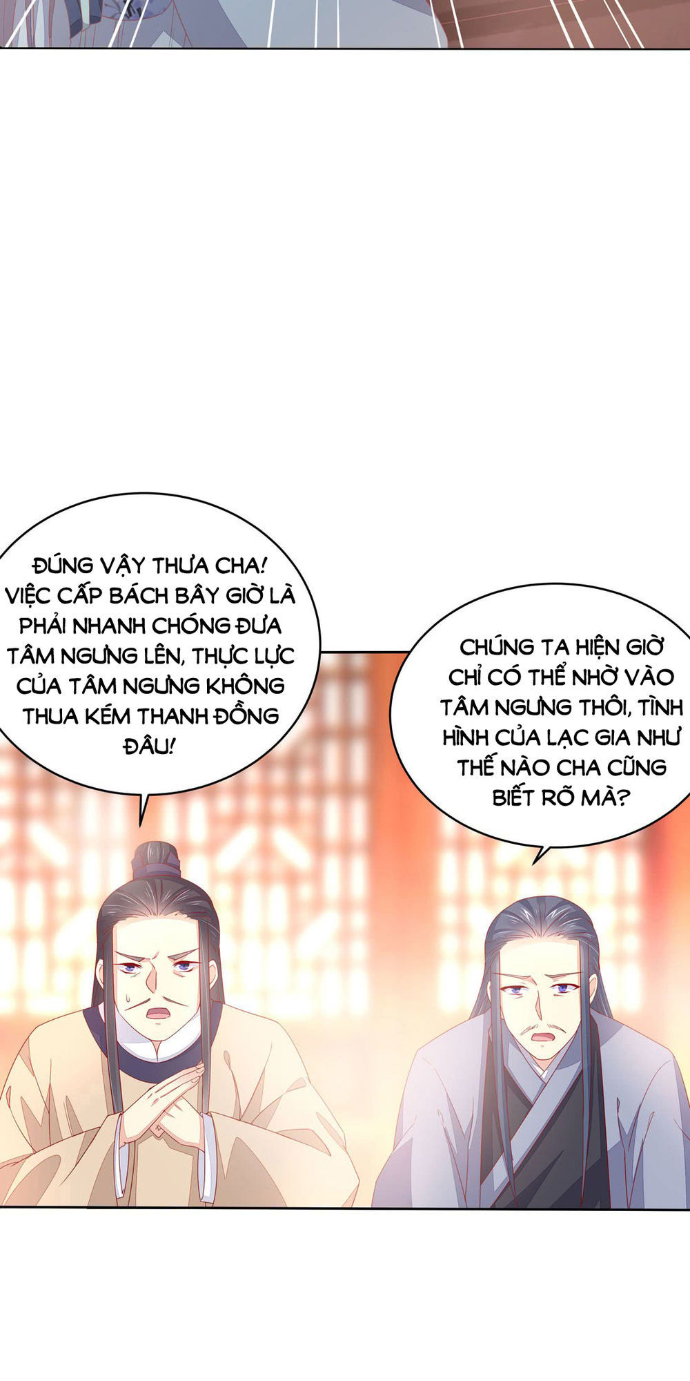 Chi Tôn Đồng Thuật Sư: Tuyệt Thế Đại Tiểu Thư Chapter 22 - Trang 2