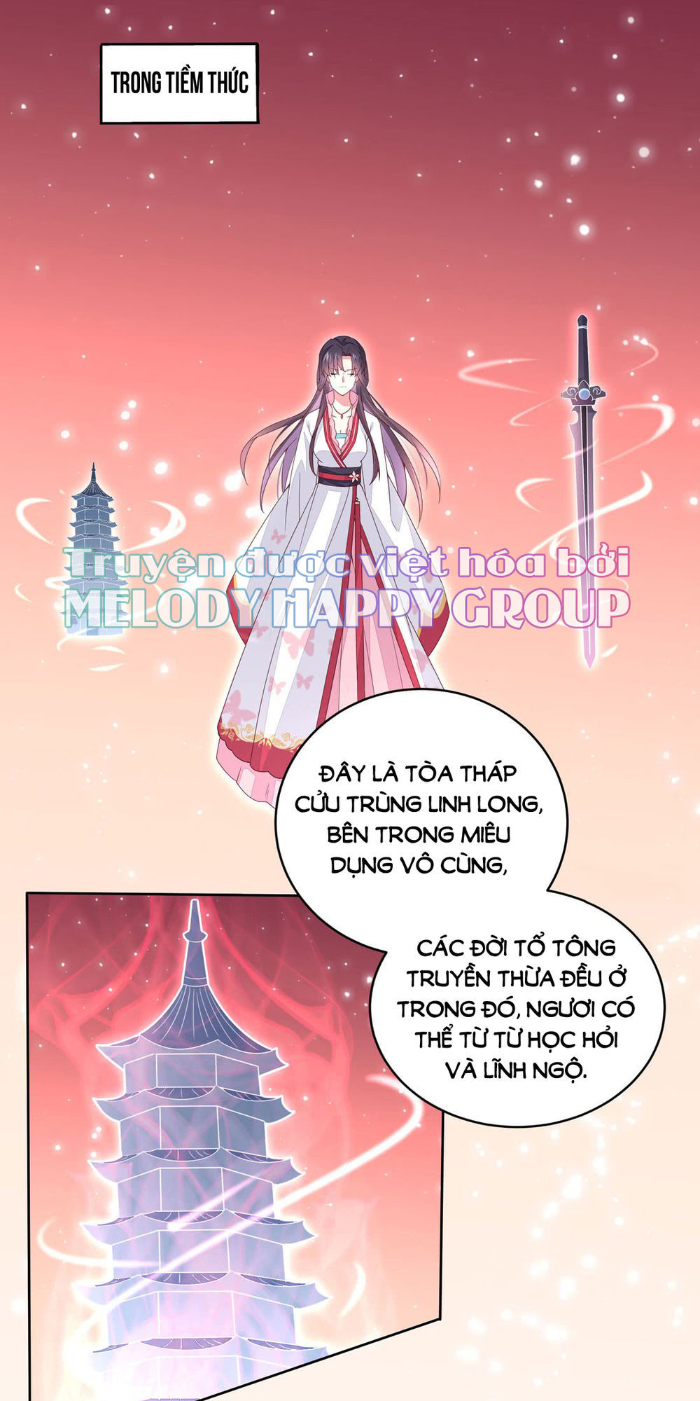 Chi Tôn Đồng Thuật Sư: Tuyệt Thế Đại Tiểu Thư Chapter 22 - Trang 2