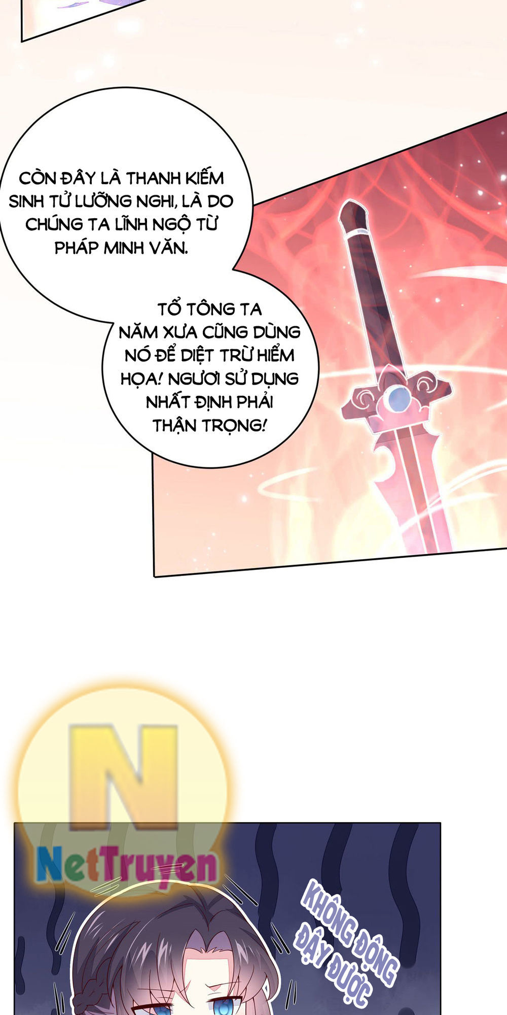 Chi Tôn Đồng Thuật Sư: Tuyệt Thế Đại Tiểu Thư Chapter 22 - Trang 2