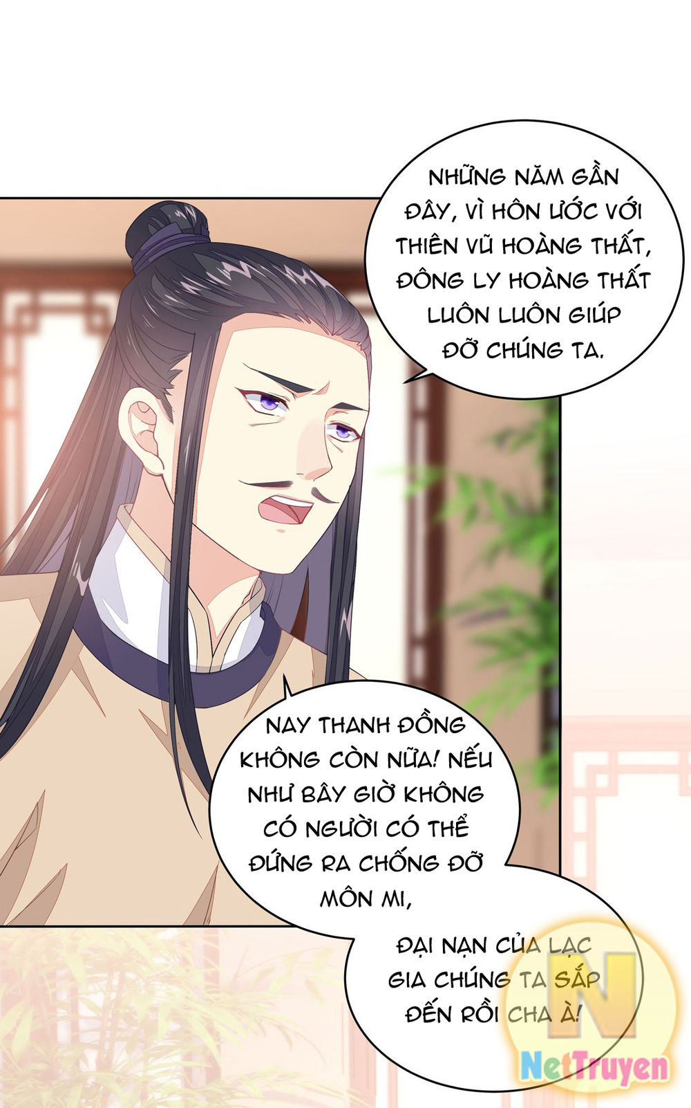 Chi Tôn Đồng Thuật Sư: Tuyệt Thế Đại Tiểu Thư Chapter 24 - Trang 2