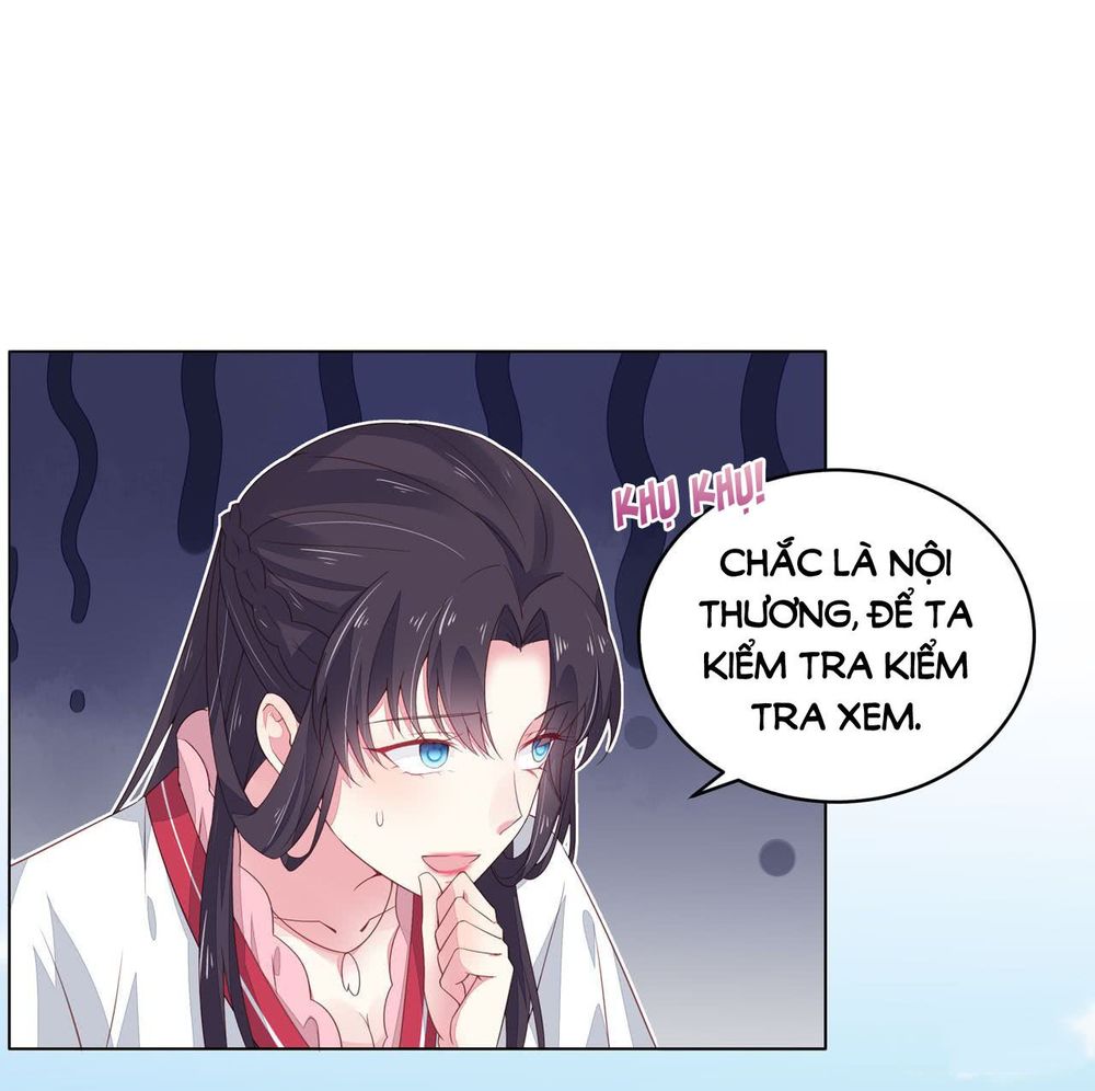 Chi Tôn Đồng Thuật Sư: Tuyệt Thế Đại Tiểu Thư Chapter 27 - Trang 2