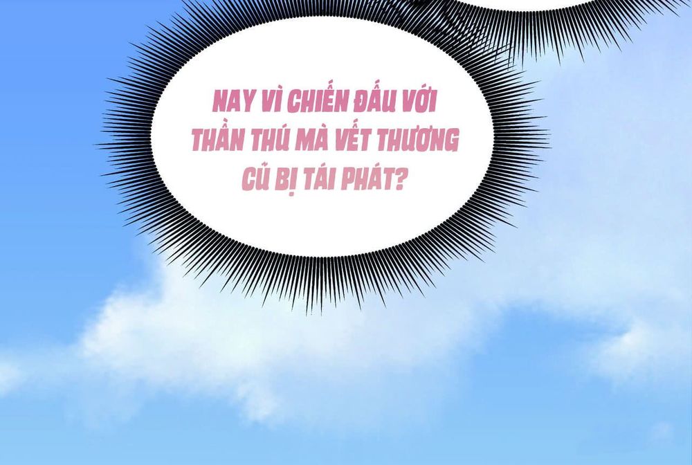 Chi Tôn Đồng Thuật Sư: Tuyệt Thế Đại Tiểu Thư Chapter 27 - Trang 2