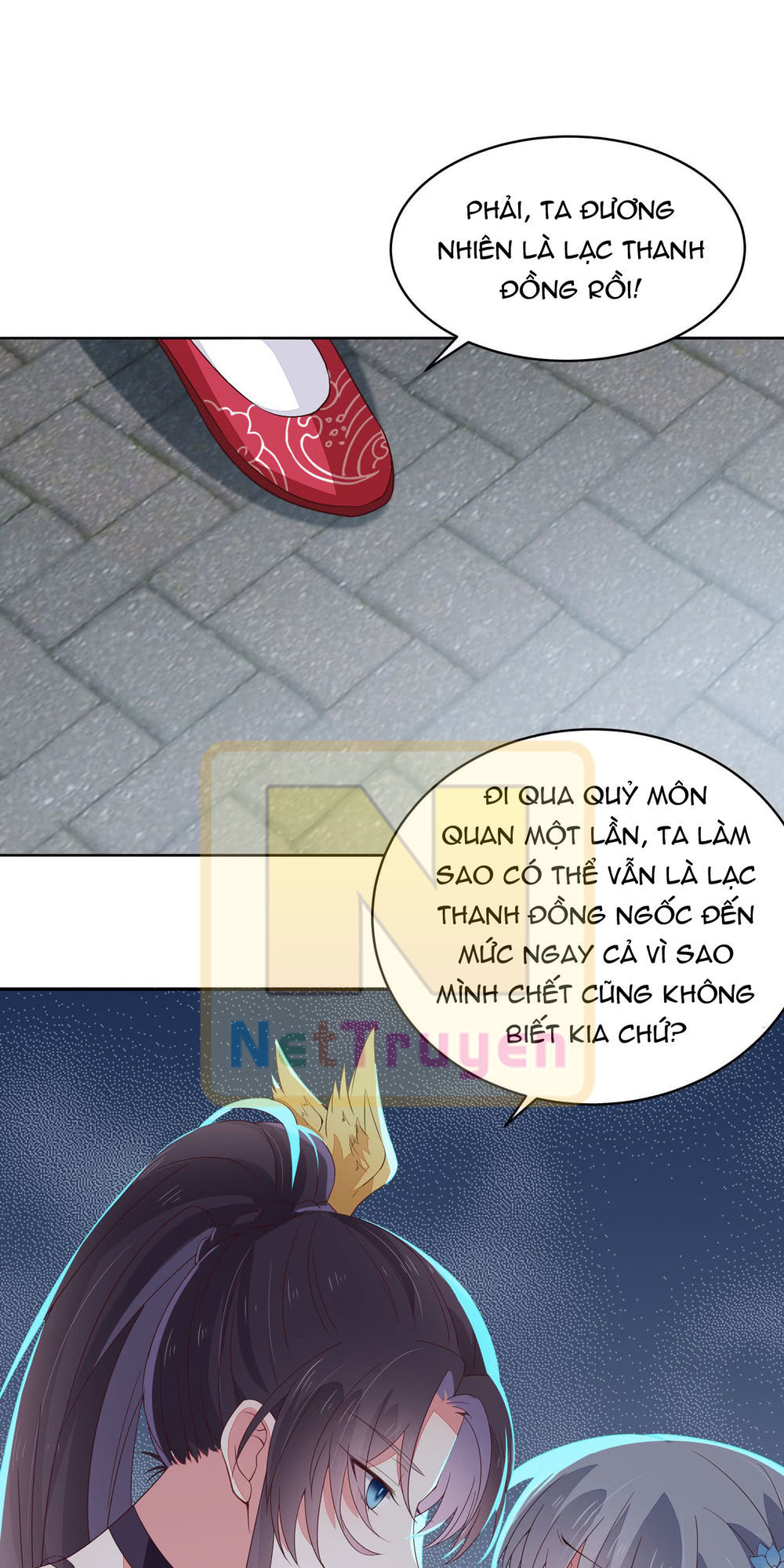 Chi Tôn Đồng Thuật Sư: Tuyệt Thế Đại Tiểu Thư Chapter 31 - Trang 2