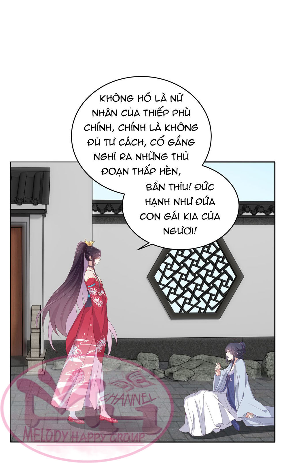 Chi Tôn Đồng Thuật Sư: Tuyệt Thế Đại Tiểu Thư Chapter 31 - Trang 2
