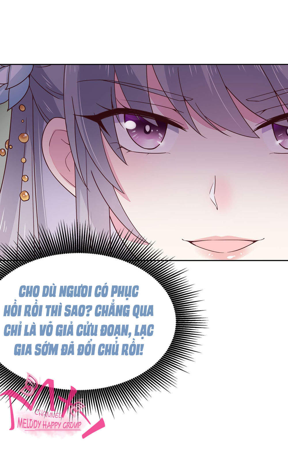 Chi Tôn Đồng Thuật Sư: Tuyệt Thế Đại Tiểu Thư Chapter 32 - Trang 2