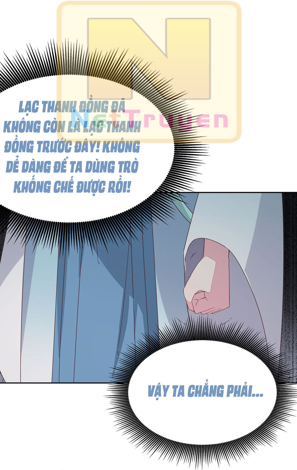 Chi Tôn Đồng Thuật Sư: Tuyệt Thế Đại Tiểu Thư Chapter 32 - Trang 2