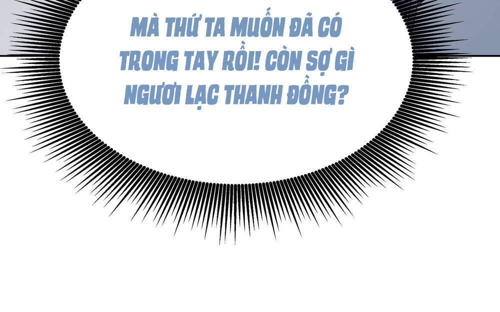 Chi Tôn Đồng Thuật Sư: Tuyệt Thế Đại Tiểu Thư Chapter 32 - Trang 2