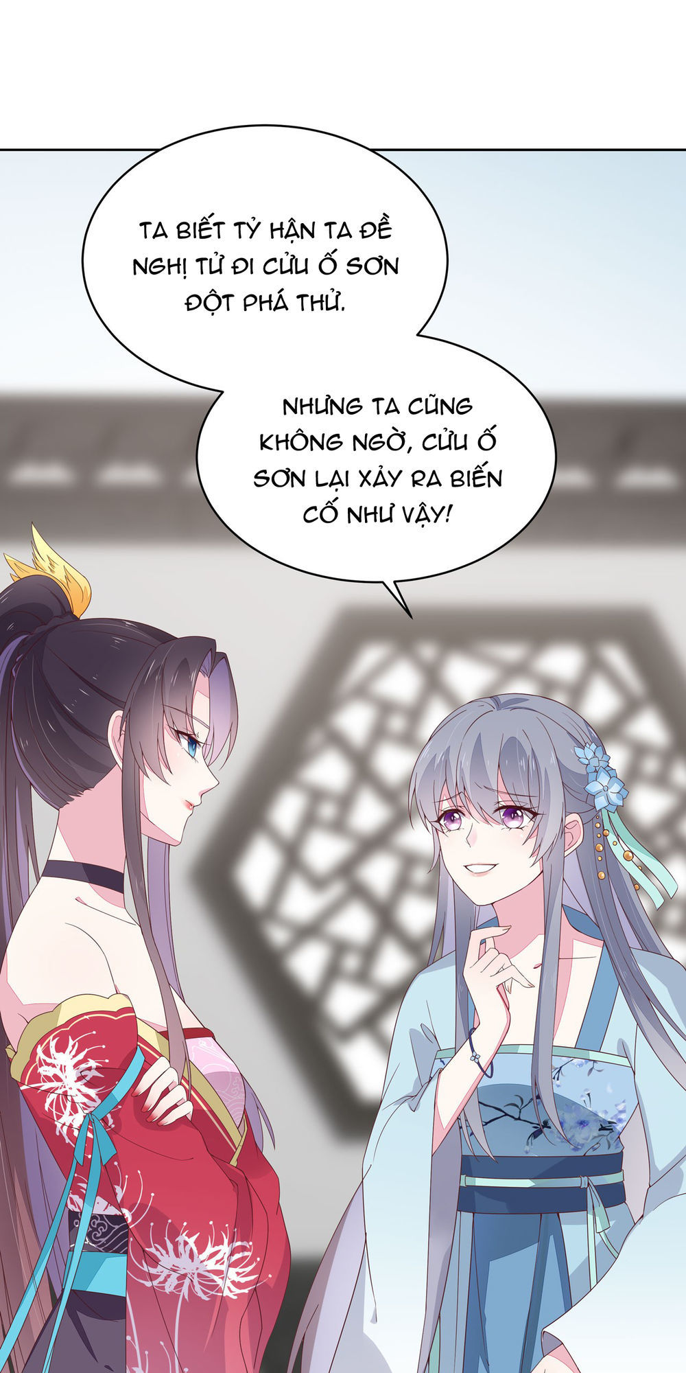 Chi Tôn Đồng Thuật Sư: Tuyệt Thế Đại Tiểu Thư Chapter 32 - Trang 2
