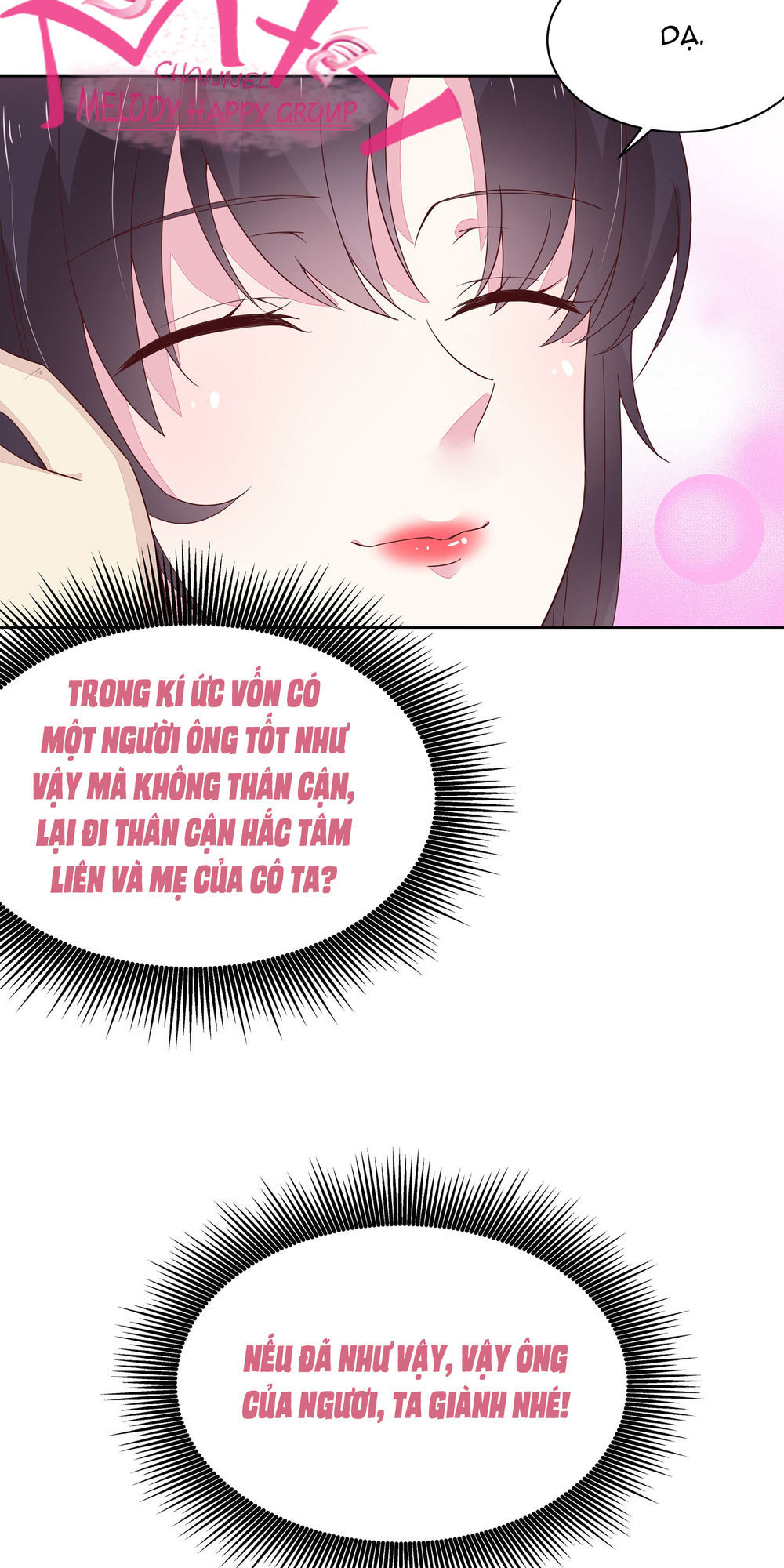 Chi Tôn Đồng Thuật Sư: Tuyệt Thế Đại Tiểu Thư Chapter 35 - Trang 2