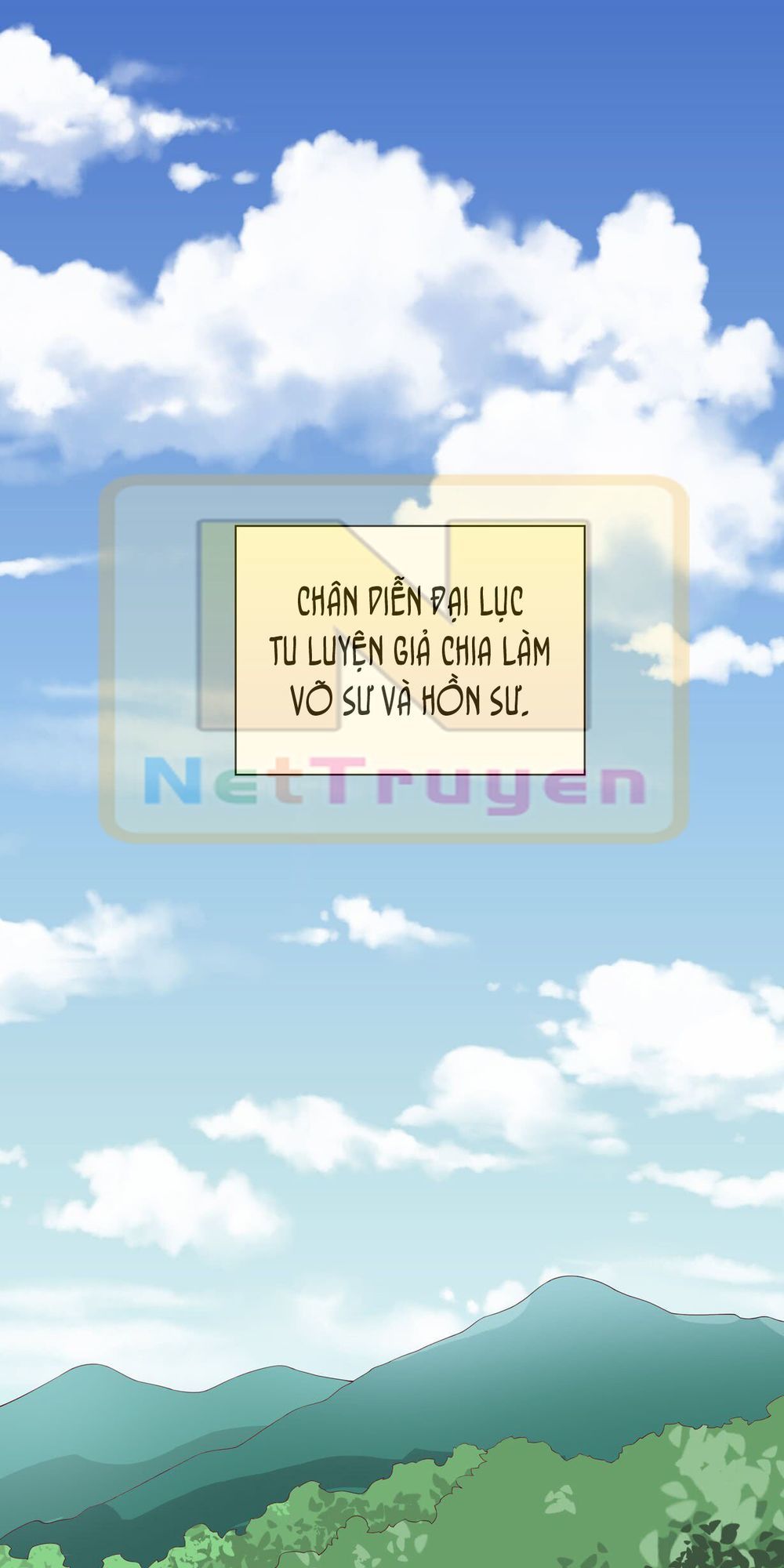 Chi Tôn Đồng Thuật Sư: Tuyệt Thế Đại Tiểu Thư Chapter 36 - Trang 2