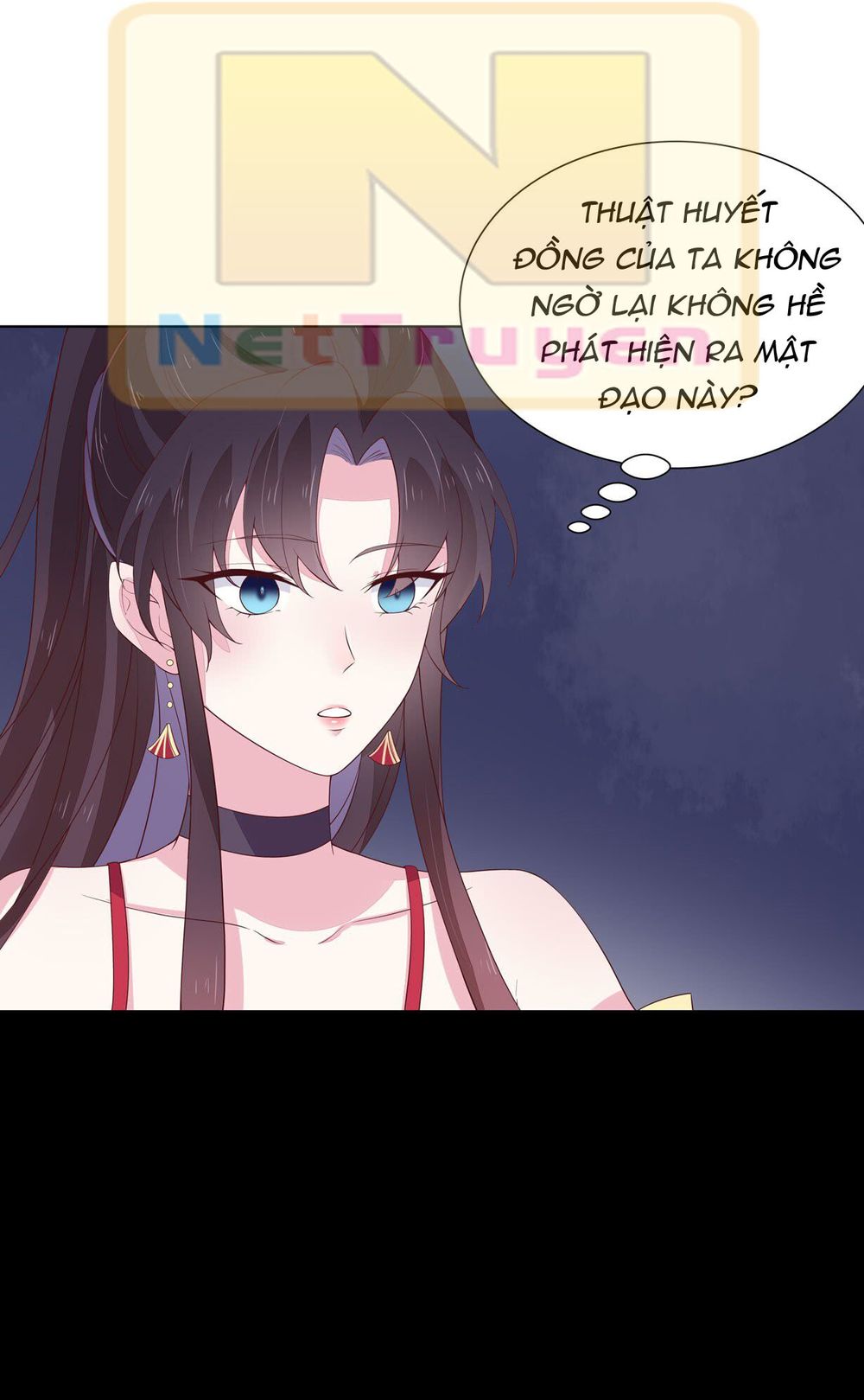 Chi Tôn Đồng Thuật Sư: Tuyệt Thế Đại Tiểu Thư Chapter 37 - Trang 2
