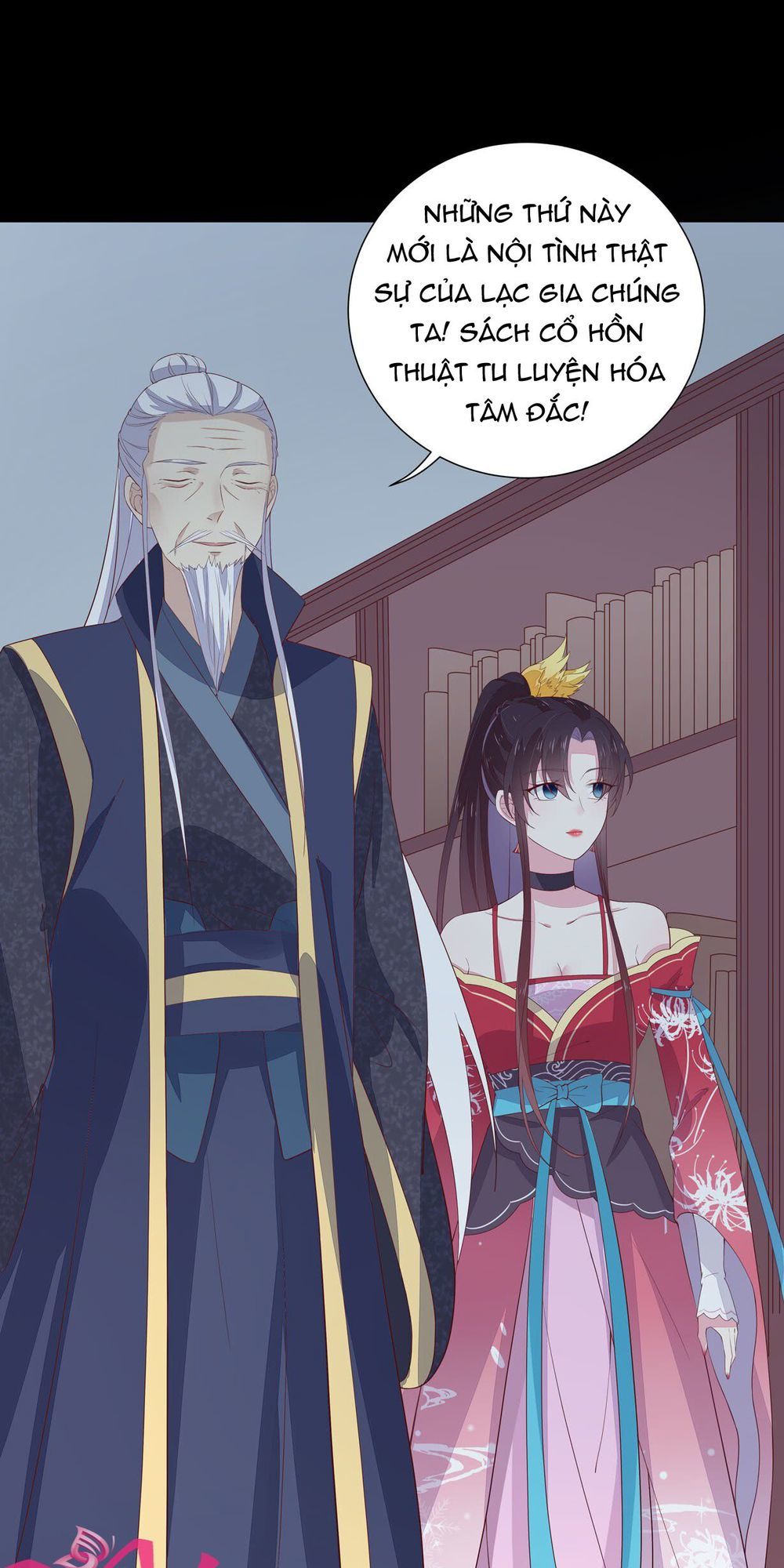 Chi Tôn Đồng Thuật Sư: Tuyệt Thế Đại Tiểu Thư Chapter 37 - Trang 2