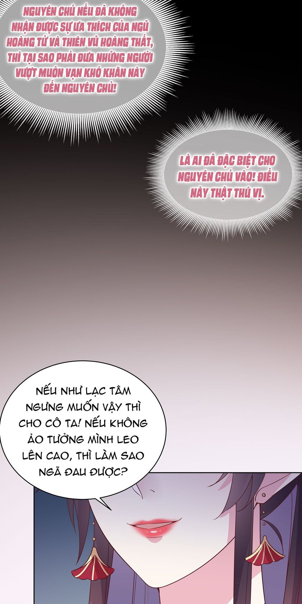 Chi Tôn Đồng Thuật Sư: Tuyệt Thế Đại Tiểu Thư Chapter 38 - Trang 2