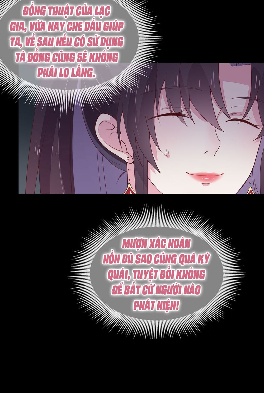 Chi Tôn Đồng Thuật Sư: Tuyệt Thế Đại Tiểu Thư Chapter 38 - Trang 2
