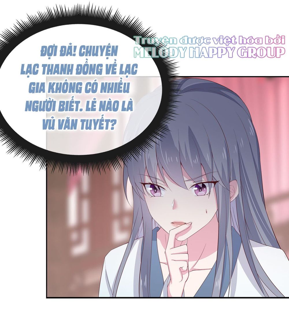 Chi Tôn Đồng Thuật Sư: Tuyệt Thế Đại Tiểu Thư Chapter 40 - Trang 2