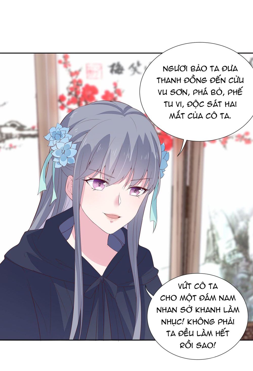 Chi Tôn Đồng Thuật Sư: Tuyệt Thế Đại Tiểu Thư Chapter 41 - Trang 2