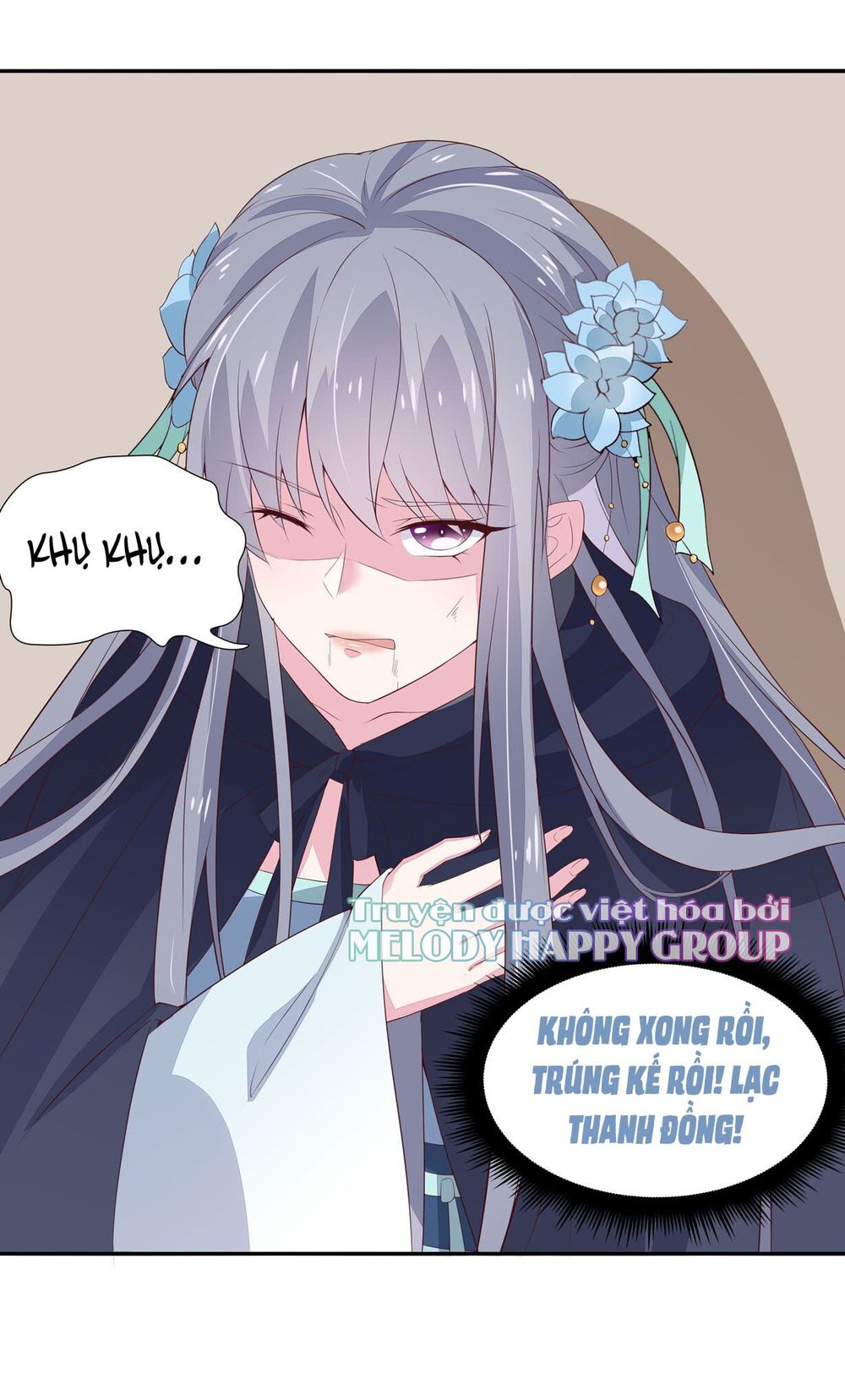 Chi Tôn Đồng Thuật Sư: Tuyệt Thế Đại Tiểu Thư Chapter 41 - Trang 2