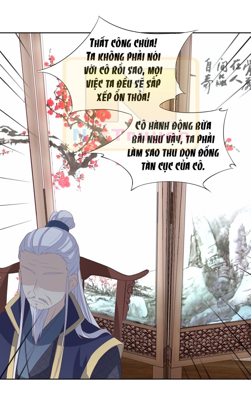 Chi Tôn Đồng Thuật Sư: Tuyệt Thế Đại Tiểu Thư Chapter 41 - Trang 2