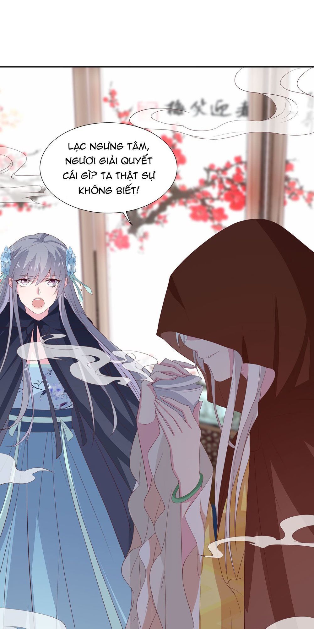Chi Tôn Đồng Thuật Sư: Tuyệt Thế Đại Tiểu Thư Chapter 41 - Trang 2