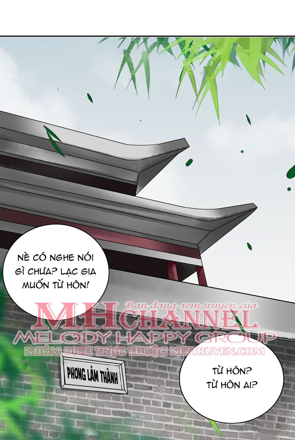 Chi Tôn Đồng Thuật Sư: Tuyệt Thế Đại Tiểu Thư Chapter 42 - Trang 2