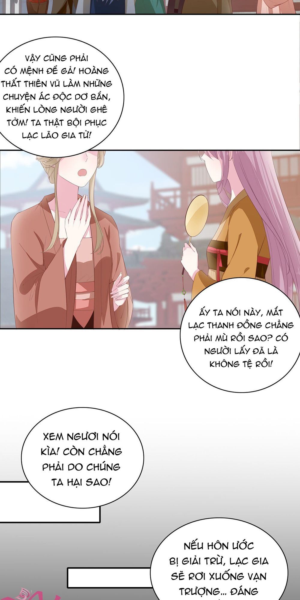 Chi Tôn Đồng Thuật Sư: Tuyệt Thế Đại Tiểu Thư Chapter 42 - Trang 2
