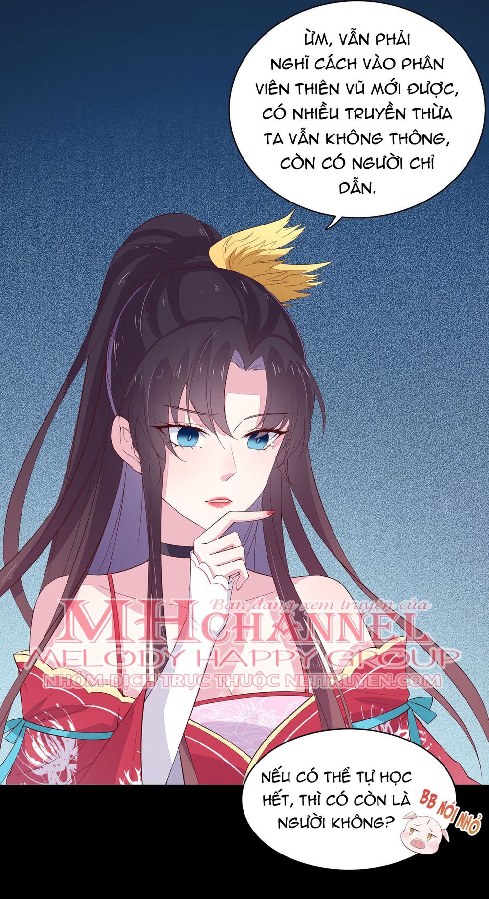 Chi Tôn Đồng Thuật Sư: Tuyệt Thế Đại Tiểu Thư Chapter 43 - Trang 2