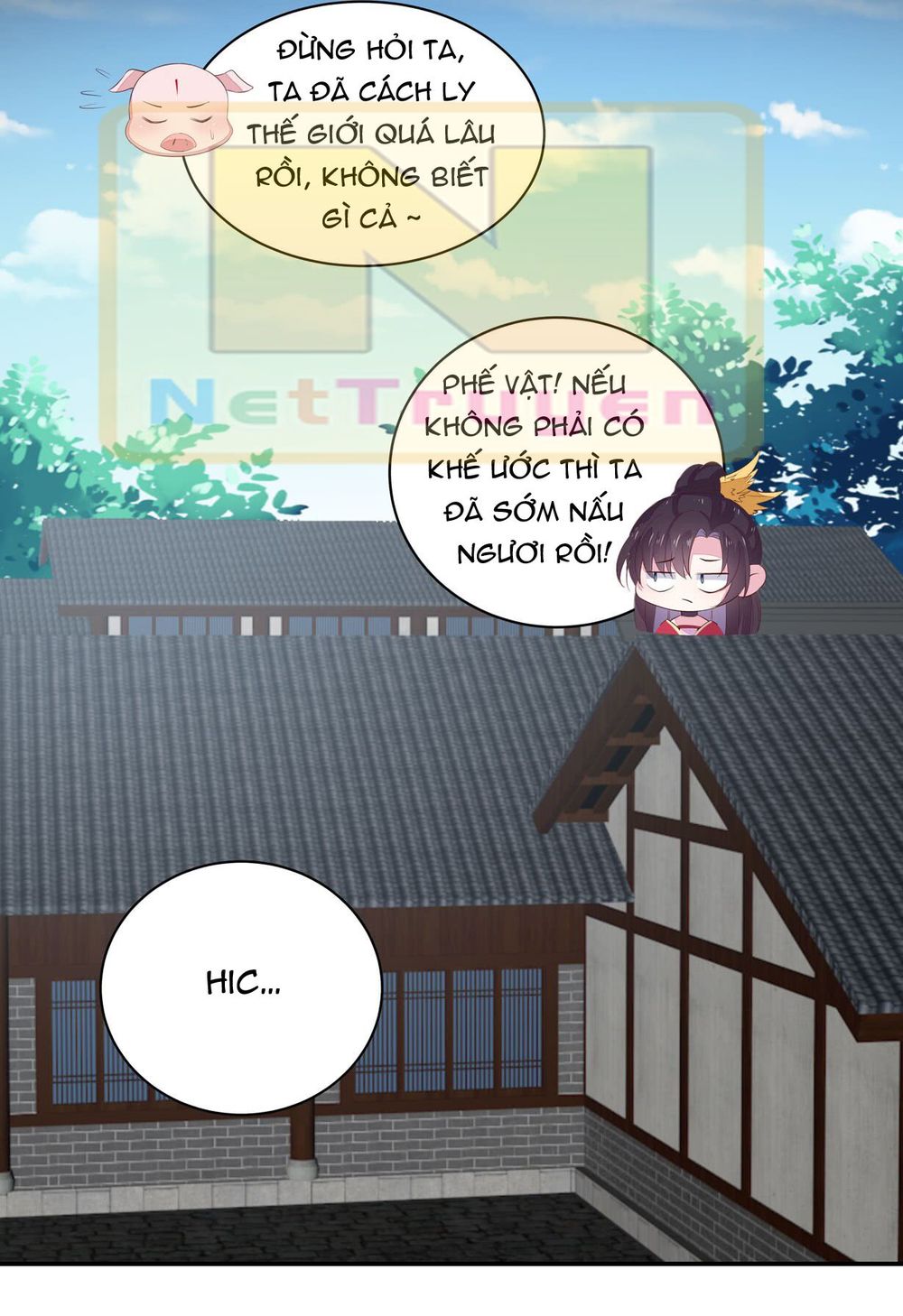 Chi Tôn Đồng Thuật Sư: Tuyệt Thế Đại Tiểu Thư Chapter 43 - Trang 2