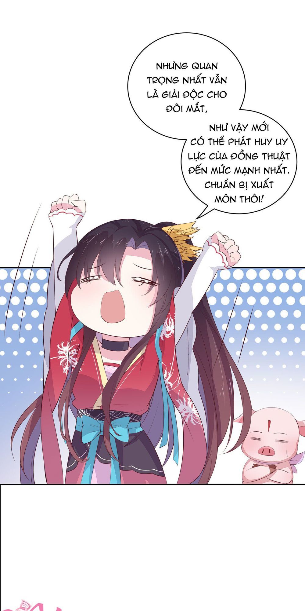 Chi Tôn Đồng Thuật Sư: Tuyệt Thế Đại Tiểu Thư Chapter 43 - Trang 2