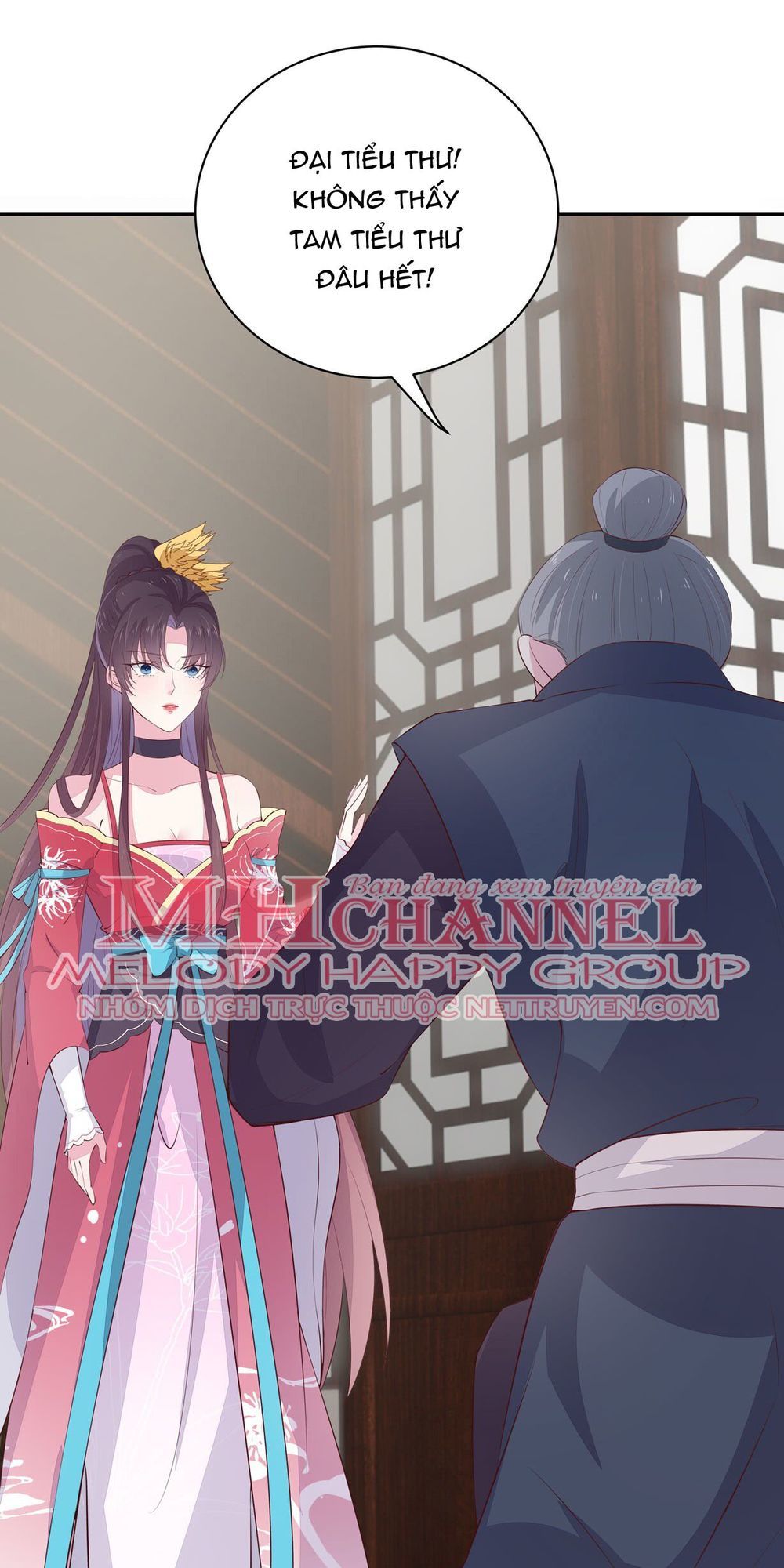 Chi Tôn Đồng Thuật Sư: Tuyệt Thế Đại Tiểu Thư Chapter 43 - Trang 2