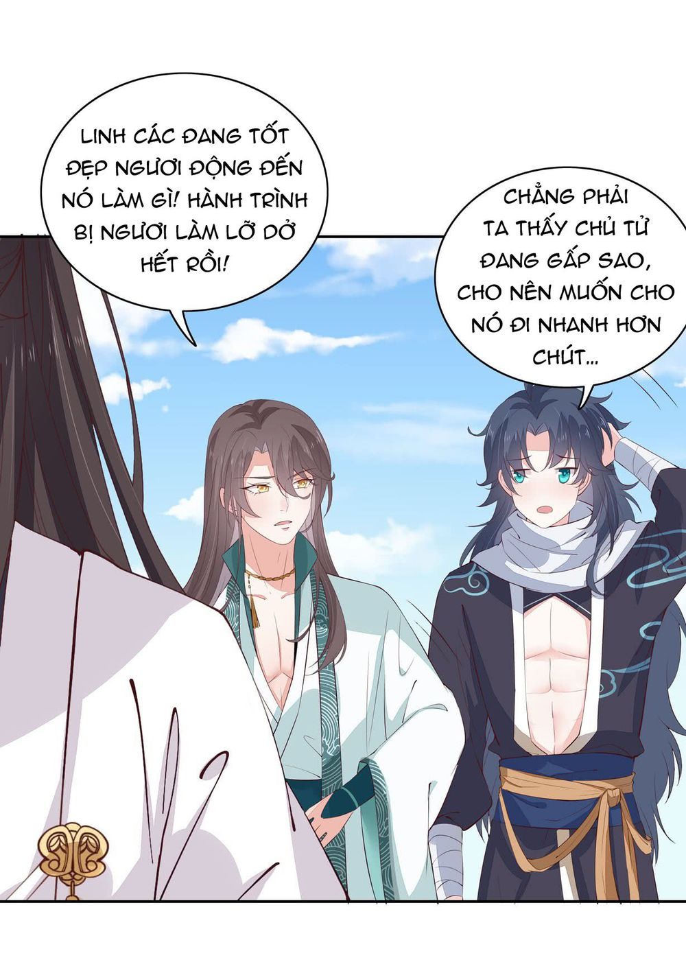 Chi Tôn Đồng Thuật Sư: Tuyệt Thế Đại Tiểu Thư Chapter 43 - Trang 2