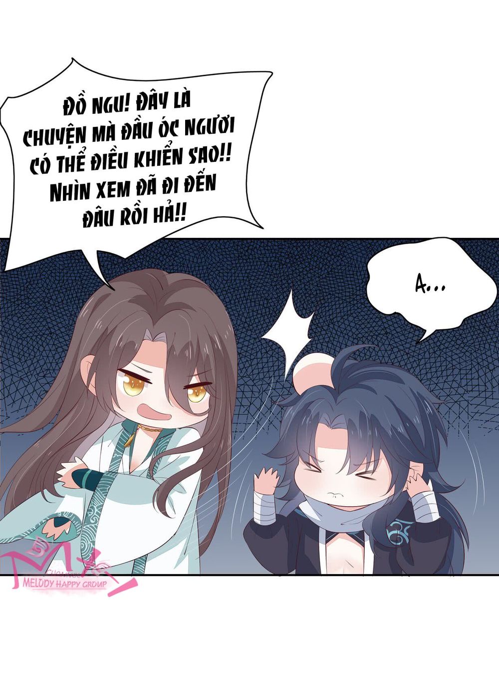 Chi Tôn Đồng Thuật Sư: Tuyệt Thế Đại Tiểu Thư Chapter 43 - Trang 2